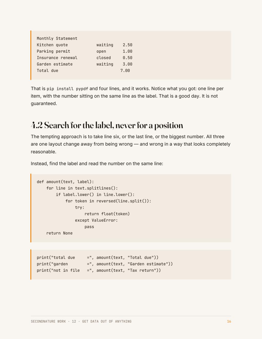 Page 17 of the Get Data Out of Anything Quick Start Guide