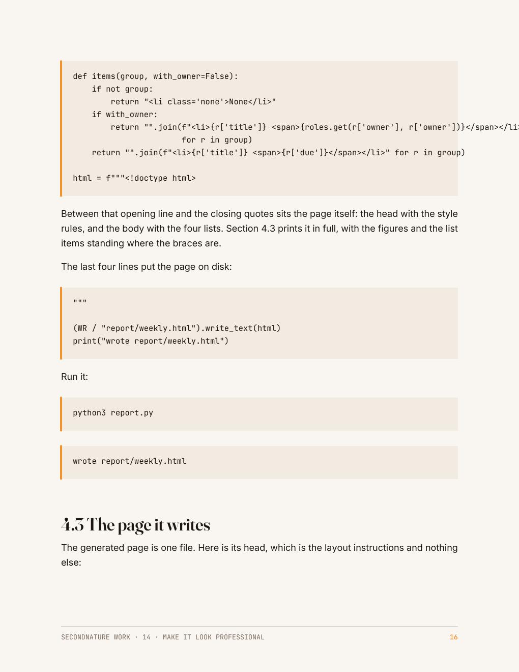 Page 17 of the Make It Look Professional Quick Start Guide